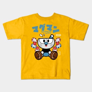 Mugman Chibi Kids T-Shirt